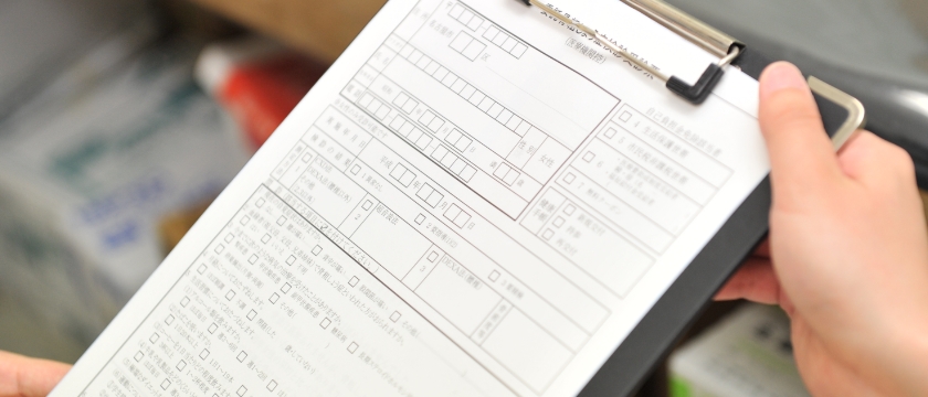 分かりやすい説明を心がけています